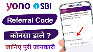 Yono sbi referral code kya hota hai। Yono sbi referral code kaise pata kare। Yono Sbi referral code [upl. by Anitsirhcairam746]