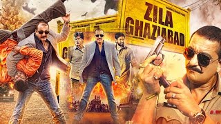 Zila Ghaziabad Full Movie crystal Review in Hindi  Bollywood Movie Review  Sanjay Dutt [upl. by Emrich319]