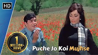 Puche Jo Koi Mujhse  Aap Aye Bahaar Ayee  Rajendra Kumar Sadhana  Mohammed Rafi Romantic Song [upl. by Akkeber]