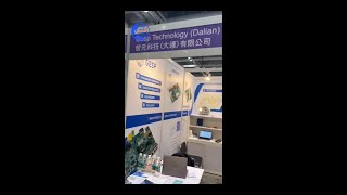 Join Gesp Technology at Global Sources 11N12 Hong Kong 2024 [upl. by Yenhoj]