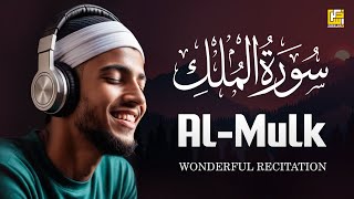 Surah AlMulk  سورة الملك  Calming and Relaxing Quran Recitation  Zikrullah TV [upl. by Kciwdahc625]