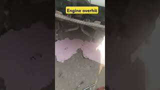 Engine overhit problem how this🤔 [upl. by Marjy]