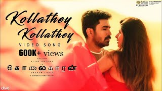 Kollathey Kollathey Video Song  Kolaigaran  Vijay Antony Ashima  Andrew Louis  Simon KKing [upl. by Annayr]