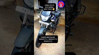 HONDA CD110  2019 MODEL  BEST PRICE 🥳 PAREEK BIKE BAJAR SATHANA BAJAR BIJAYNAGAR BYAVAR [upl. by Aikim]