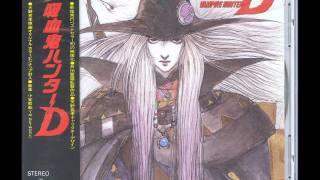 Vampire Hunter D OST Track 10 Dorisu Dakkai [upl. by Dorothy]