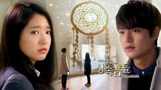 The heirs Kore klip  Serseri [upl. by Everson]