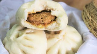 BETTER THAN TAKEOUT  Steamed Pork Buns Recipe [upl. by Aileda]