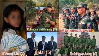 Breaking News  Maungdaw Buthidaung amp Sittwe  ALP  AA Rakhine  Rohingya Activists  1632024 [upl. by Adlesirg]