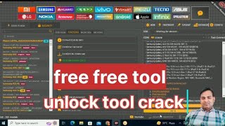 free free tool unlock tool crack 2024 how to act unlock tool v20 free crack [upl. by Dibrin]