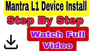 How to Install Mantra MFS110 L1 Device PC  Mantra L1 Device Installation 2024  L1 Device Install [upl. by Audrey]