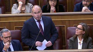 El PP condena en el Congreso la agresión a diputados del PSOE [upl. by Hairym804]