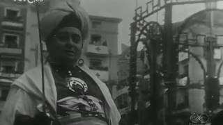 Alcoy Fiestas de moros y cristianos 1943 [upl. by Kimmi]