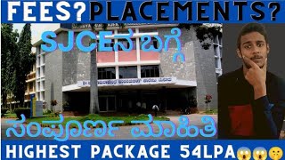 SJCE College Detailed review [upl. by Noj]