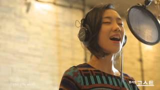 뮤지컬 고스트 MV  Three little words vocal주원amp지연 [upl. by Ainoval]