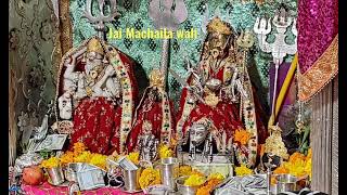 Chandi Mata ke Bhajan  Machail Mata Dogri Bhajan  Jai Chandi Maa [upl. by Garald685]