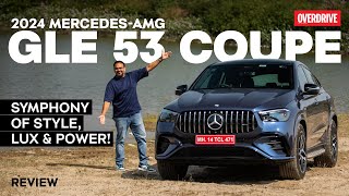 2024 MercedesAMG GLE 53 Coupe review  pricier but still desirable odmag [upl. by Smaoht552]