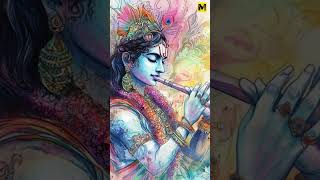 Hare Krishna Hare Rama  Jai Shri Krishna  Jai Shri Ram  Music Minaar Mehar [upl. by Trefor]