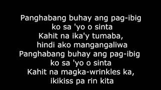 Yeng Constantino  Pagibig Lyrics [upl. by Aihk]