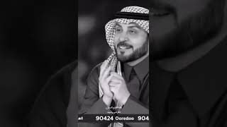 majid AlMohandes راحةنفسية [upl. by Osnofedli]