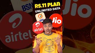 ⚡Jio amp Airtel🔥இன் அடுத்த Masterplan😎🤯shorts [upl. by Haskell898]