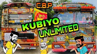 Kubiyo bus dj ceylon bus pissa [upl. by Aicilla70]