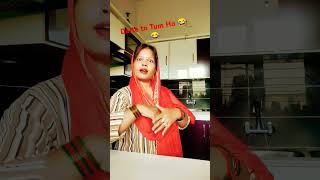 darte Tum Hoyoutubeshortcomedy trending reels [upl. by Enilegnave56]