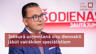 Veselības ministrs Jebkurā uzņemšanā visu diennakti jābūt vairākiem speciālistiem [upl. by Leibarg151]