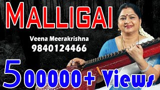 மல்லிகை என் மன்னன் மயங்கும்  Malligai En Mannan Mayangum  film Instrumental by Veena Meerakrishna [upl. by Aleece]