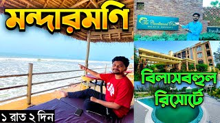 Mandarmani Tour 2024  Mandarmani Best Resort Near Sea beach 👌 The Candlewood Park Beach Resort [upl. by Amethist]