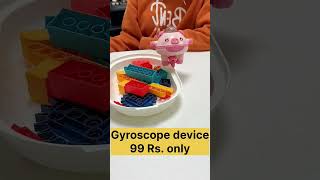 Gyroscope toys [upl. by Lipscomb]