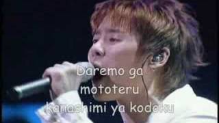 TVXQ  Love in the Ice instrumentalkaraoke verison [upl. by Patricio]