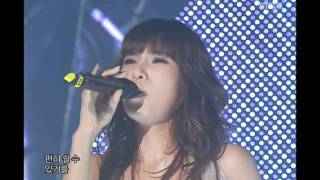 Gummy  Solitary love 거미  혼자만 하는 사랑 Music Core 20060715 [upl. by Odraner]