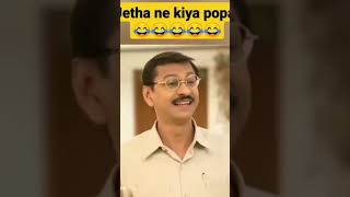 tarrant mehta ka ooltah chashmah popatlal ki majak 😂😂 [upl. by Nnylyoj61]