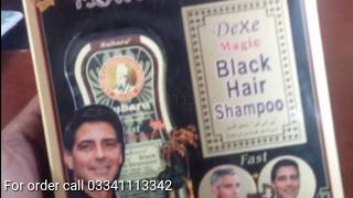 Black hair shampoo in pakistan  hair color shampoo [upl. by Tadeas360]