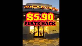 Panda Express 590 PLATE HACK 🔥 [upl. by Strepphon57]