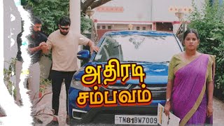 அனு வந்துட்டாங்க கார்த்தி திருந்திட்டார் 💥‼️ Sundari Serial Review  Serial Naayam [upl. by Ginnifer]