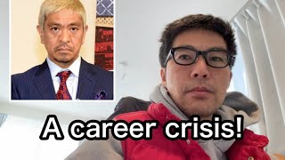 Hitoshi Matsumoto king of the comedian in Japan facing the biggest crisis of career for scandal [upl. by Aik]