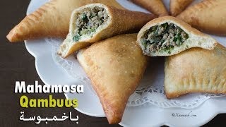 Mahamosa Qambuus باخمبوسة [upl. by Hcurab]