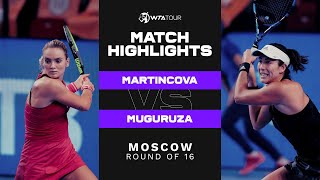 Tereza Martincova vs Garbiñe Muguruza  2021 Moscow Round of 16  WTA Match Highlights [upl. by Festa214]