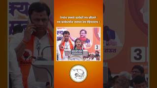 रोहितदादा rohitdada rohitdadapawar ncpsp ncpyouthspeaks sharadpawar शरदपवार [upl. by Euqinorev]