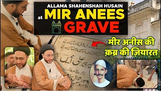 Allama Shahenshah Husain Naqvi At Mir Anees Grave In Lucknow India  2024 [upl. by Papotto283]