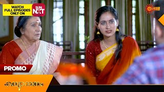 Kanyadanam  Promo  30 Oct 2024  Surya TV Serial [upl. by Saenihp447]