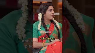 Deepinder Goyal’s Wife Gia BLUSHES as Sunil Grover TEASES Him thekapilsharmashow reels trending [upl. by Winnifred]