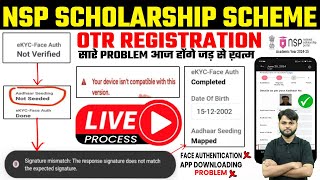 NSP OTR Face Verification Kaise Kare  NSP OTR Registration 202425  NSP OTR Registration Problem [upl. by Nnewg]