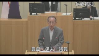 令和６年第４回羽島市議会９月定例会（９月１１日）代表質問 豊島保夫議員 [upl. by Haron]