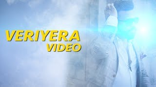 Vivegam  Veriyera Tamil video song  Anirudh  Ajith Kumar  Siva [upl. by Rokach8]