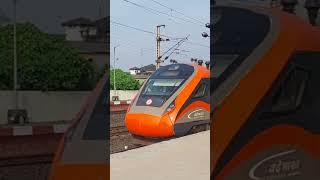 Train gadi video  Train Ki video  Local Train gari video  Train Gari  Train Gadi [upl. by Allemaj]