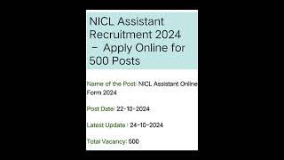 JobsNational Insurance Company jobFaculty Pharmacy HomeopathyExecutive AdvtHRSaleCheck Link [upl. by Nickelsen782]