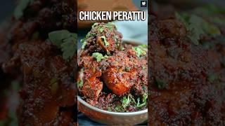 Simple Chicken Fry  Chicken Perattu  Spicy Boneless Chicken Recipe By Prateek  Get Curried [upl. by Yeca]