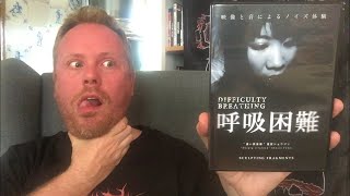 “Difficulty Breathing” 2017 Movie review [upl. by Syst]